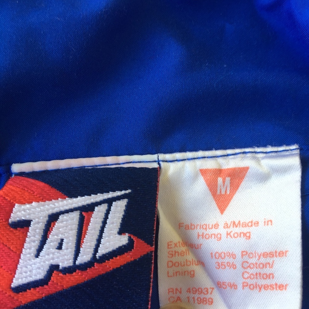 vintage jacket - Picture 3 of 3